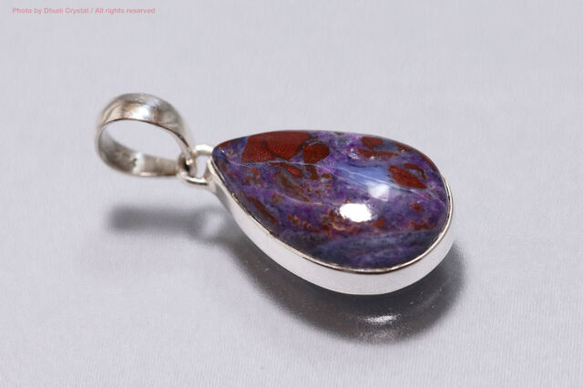 ブルー・スギライト/ペンダント(T767)