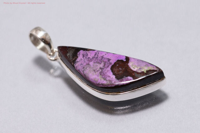 スギライト/ペンダント(T768)