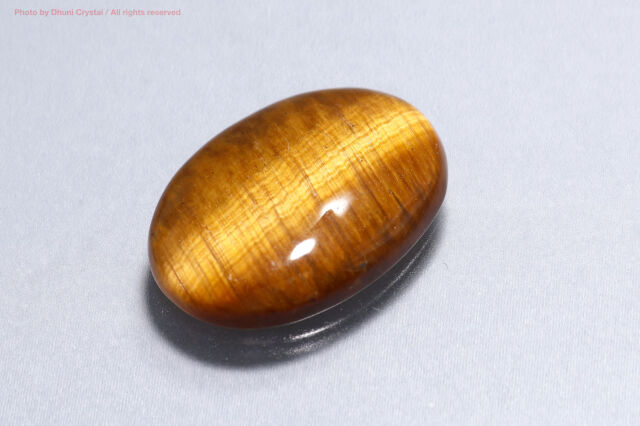 タイガーアイ/カボション(T783)