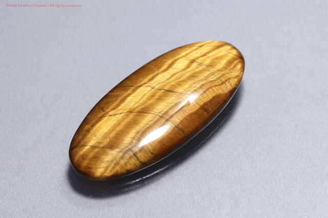 タイガーアイ/カボション(T784)