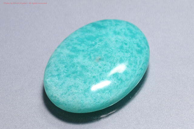 アマゾナイト/カボション(T788)