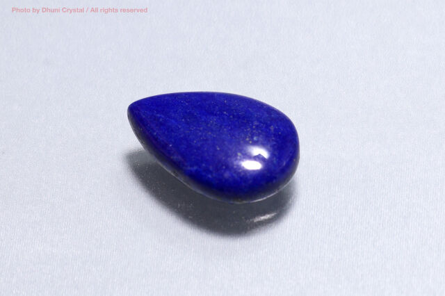 ラピズラズリ/カボション(T791)