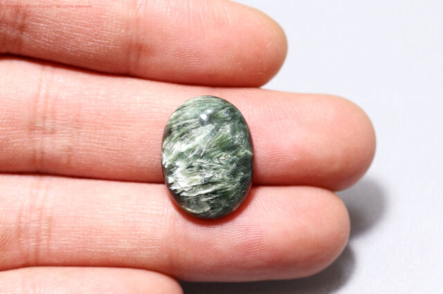 セラフィナイト 天使の羽のような光を宿す癒しのストーン