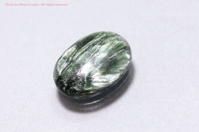 セラフィナイト/カボション(T794)