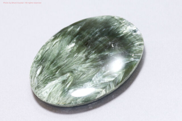 【SOLDOUT!】 セラフィナイト/カボション(T795)