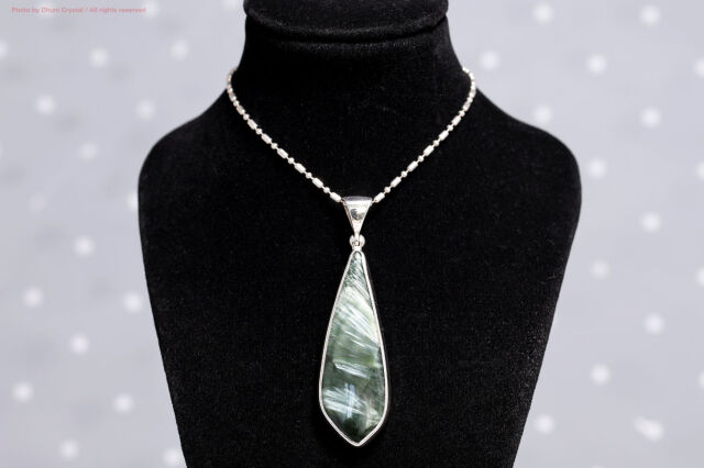 スターボーンペンダント【セラフィナイト】(T796)