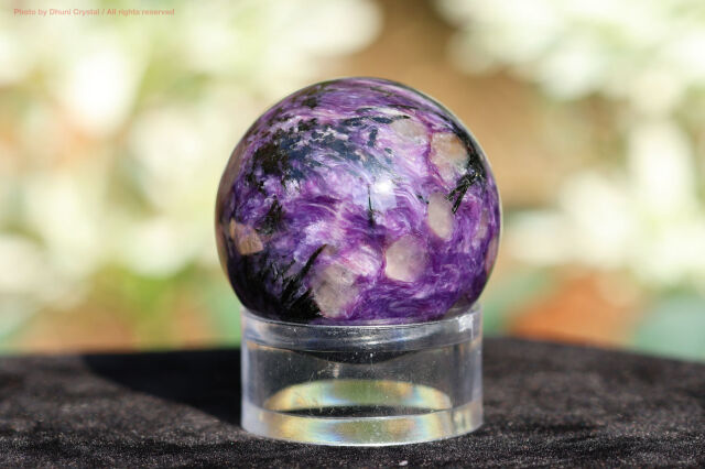 チャロアイト 恐れを手放し心を浄化する高波動ストーン