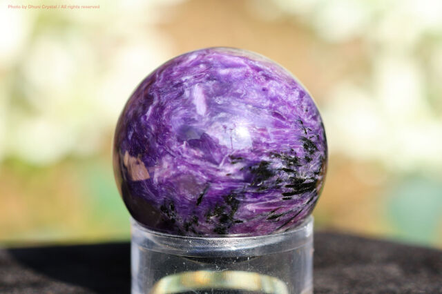 チャロアイト 恐れを手放し心を浄化する高波動ストーン