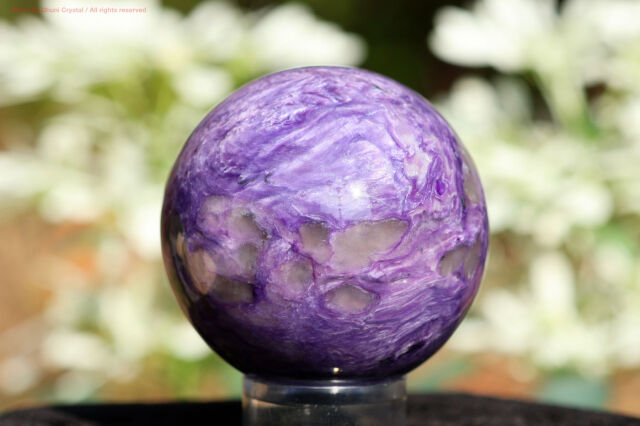 チャロアイトスフィア チャロアイト 恐れを手放し心を浄化する高波動ストーン