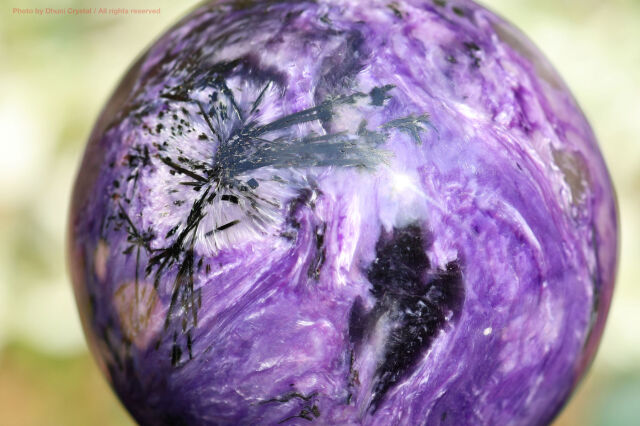 チャロアイト 恐れを手放し心を浄化する高波動ストーン