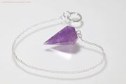 アメジスト/ペンジュラム(FF126)