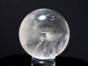 水晶球/虹入り/ブラジル産(FF32)