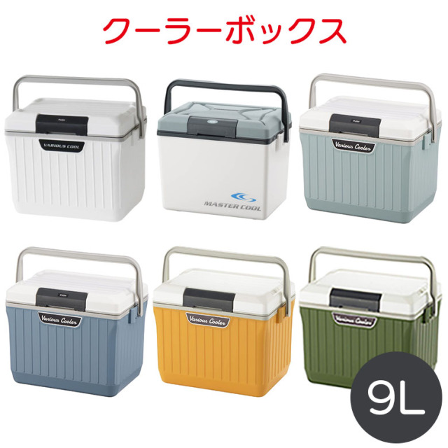 クーラーボックス
