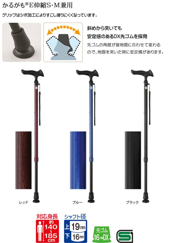 上達の早い安定した滑りのＲＯＴＡＣＩＯＮモデル１６０ｃｍが金具とセットでお買得！ LONGIN PRODUCTS LEVIN