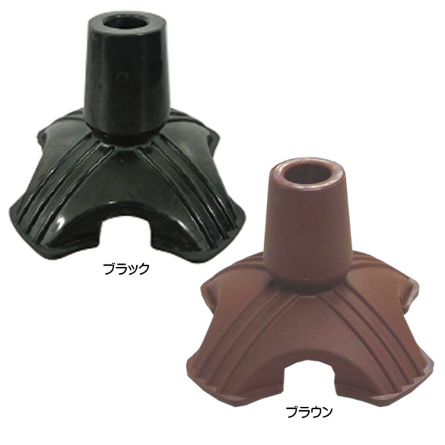 ヘラデッキ+差し替えパーツ付き 739 ウォーキングステッキ】杖 ゴム ステッキ用替えゴム 4点DX 16mm