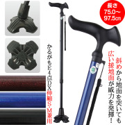 かるがもE4点DX伸縮S・M兼用