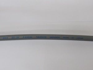 フジクラ 8D2V 15m