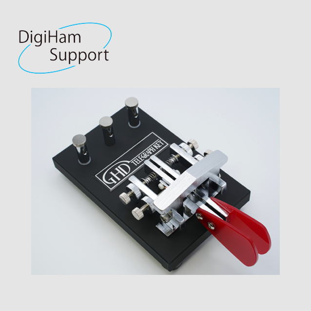 GN607F ブラック GHDキー ダブルレバーパドル