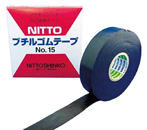 Nitto ブチルゴムテープ No.15 ノンセパレータ　自己融着テープ