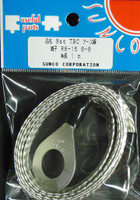 アース線 R8-16 1m