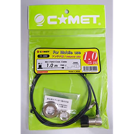 T3M【メール便可】