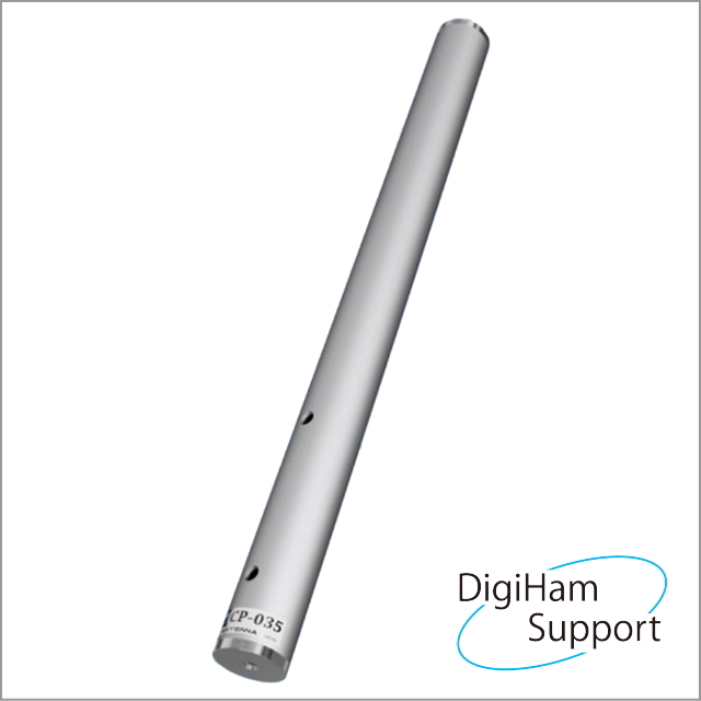コメット CP-035 Plus 三脚カメラねじ用 アルミマスト (全長350mm)