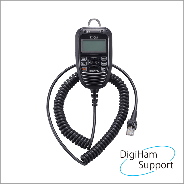 HM-206 スピーカーマイクロホン(コマンドマイク)