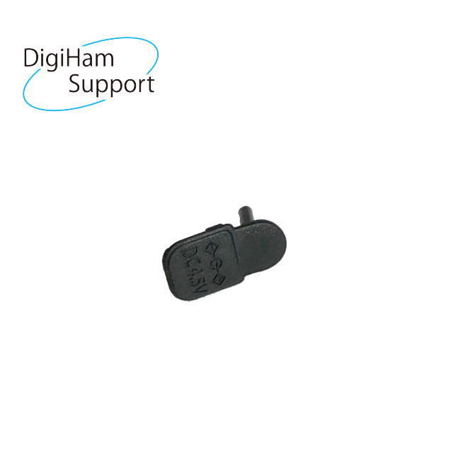 IC-R6用 3250 DC CAP（補修用）【メール便可】