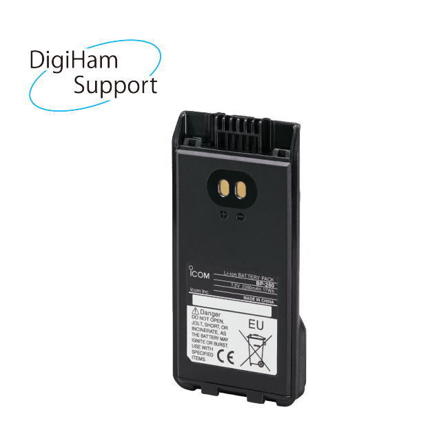 BP-280 IC-S10/IC-T10/IC-DPR45用防水バッテリーパック