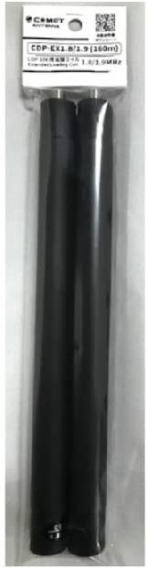 CDP-EXP1.8/1.9(160m)