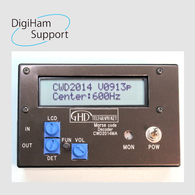 GHD CWD2014MA   CW解読器 CWD2014MA GHDキー CW解読器