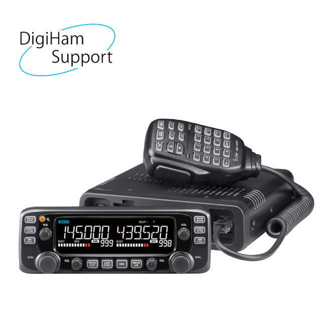 【台数限定】IC-2730DB (ブラック液晶) 144/430MHzデュアルバンド FM 50W トランシーバー【デジハムサポートオリジナル液晶保護シート＋コントローラースタンド+シールドタイプマイク延長ケーブル付】