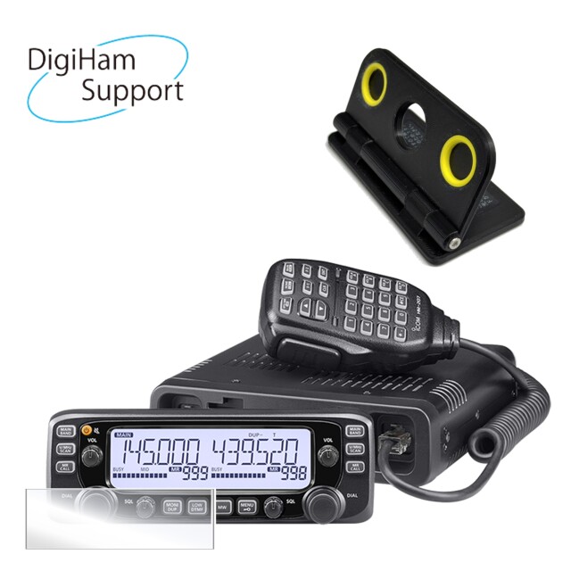 IC-2730 #40  144/430MHz 20W【デジハムサポートオリジナル液晶保護シート＋台数限定コントローラースタンド付】