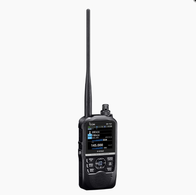 トランシーバー iCOM ID-52 144/430MHz 5W ID-52 144/430MHz デュアルバンド5Wデジタルトランシーバー