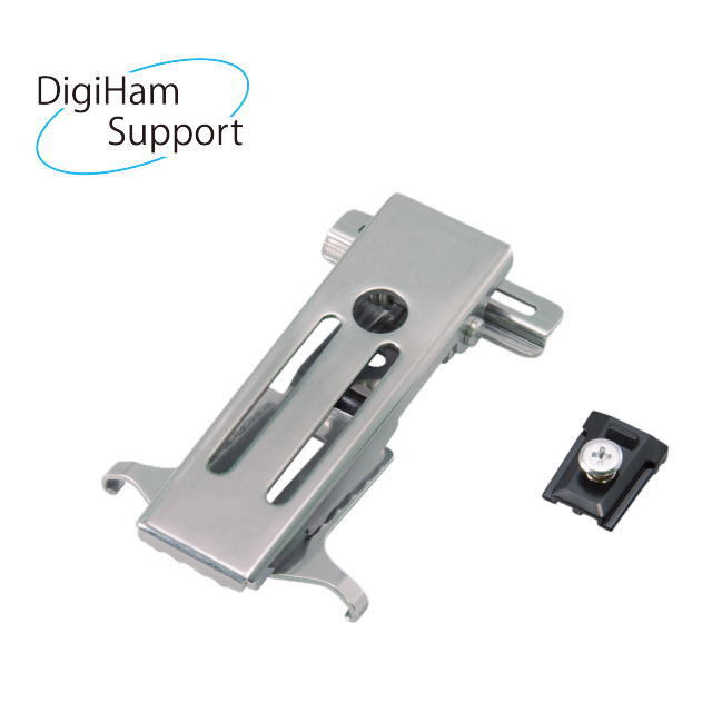 MBB-4 ベルトクリップ (IC-DPR7S PLUS他用)