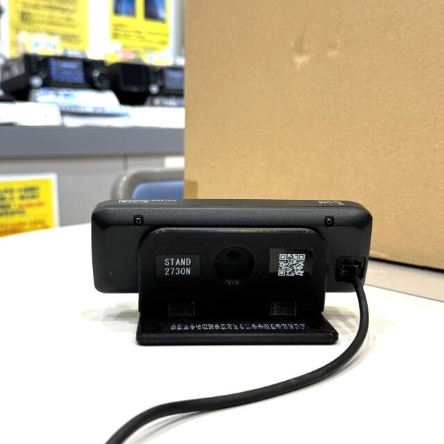 STAND-2730N IC-2730用コントローラースタンド