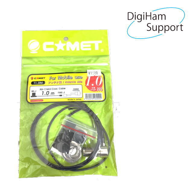 T1M　FSシリーズ車載用同軸ケーブル　アンテナ側【メール便可】