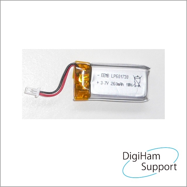 VS-3 内蔵リチウムポリマー電池（補修用）