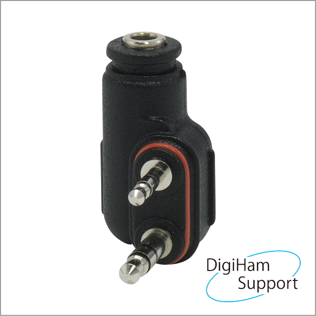 AD-137 イヤホンジャックアダプター【メール便可】　