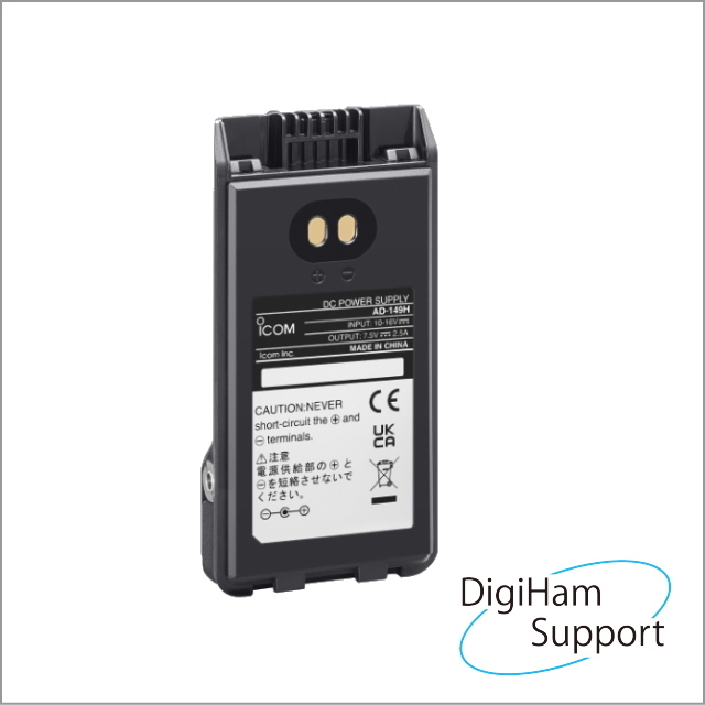 AD-149H 外部電源供給器