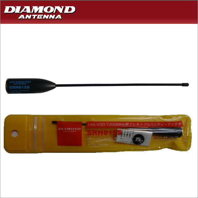 DIAMOND SRH815s