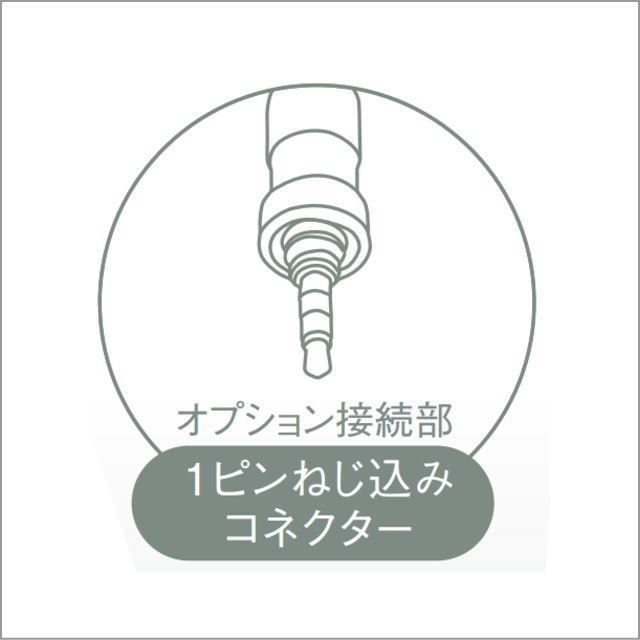 HM-177PI
