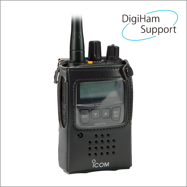 LC-187 ハードケース