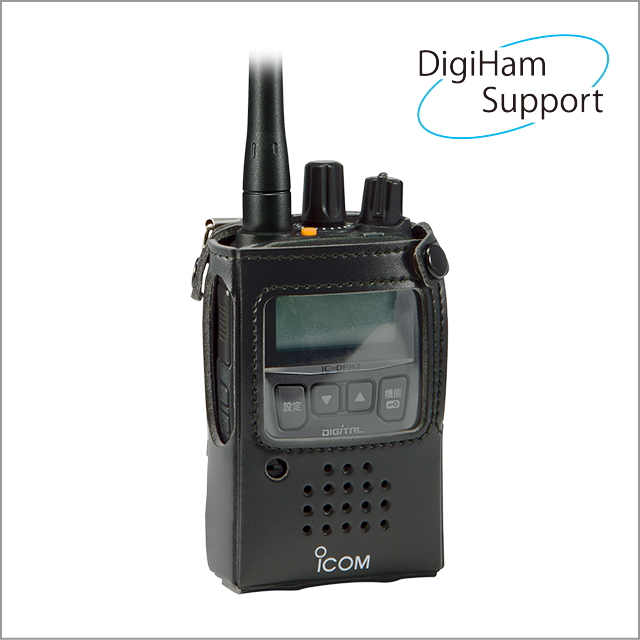 LC-190 ハードケース