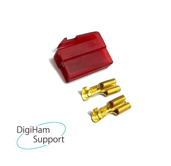 モービル機用電源コネクター用ハウジング／ピン 電源コネクタp#11（補修用）【メール便可】