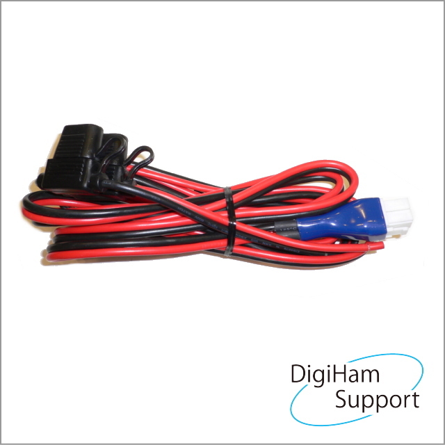 OPC-2361 ヒューズホルダー付DC電源ケーブル（補修用）