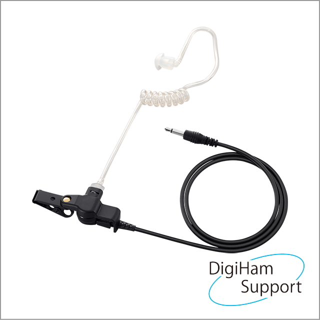 SP-26 チューブ式イヤホン（プラグ直径2.5φ）