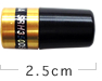 SRH350DS 351MHｚデジタル簡易無線用アンテナ（ハンディ用）【メール便可】