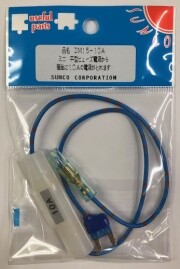DM15-10A