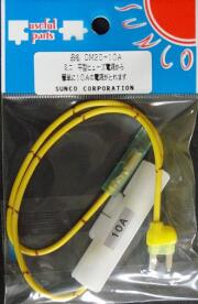 DM20-10A